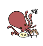 釣りがしたい猫のスタンプ（個別スタンプ：26）