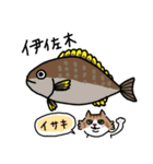 釣りがしたい猫のスタンプ（個別スタンプ：28）