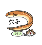 釣りがしたい猫のスタンプ（個別スタンプ：30）