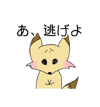 HSPでアセクシャルの人間が作ったスタンプ（個別スタンプ：14）