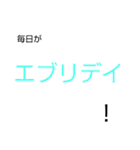 自由ノ国専用スタンプ（個別スタンプ：2）