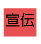 自由ノ国専用スタンプ（個別スタンプ：17）