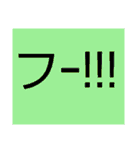 自由ノ国専用スタンプ（個別スタンプ：18）