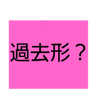 自由ノ国専用スタンプ（個別スタンプ：19）