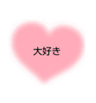 自由ノ国専用スタンプ（個別スタンプ：28）