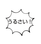 自由ノ国専用スタンプ（個別スタンプ：34）