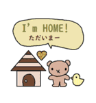 （英語＆日本語スタンプ21）（個別スタンプ：22）