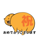 【敬語】クマり顔くま（個別スタンプ：37）