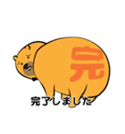 【敬語】クマり顔くま（個別スタンプ：38）