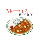 ごはんですよ～♥なに食べる？（個別スタンプ：2）