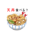 ごはんですよ～♥なに食べる？（個別スタンプ：14）