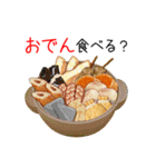 ごはんですよ～♥なに食べる？（個別スタンプ：26）