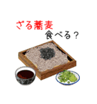 ごはんですよ～♥なに食べる？（個別スタンプ：28）