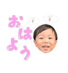 じょうのすたんぷ11（個別スタンプ：1）
