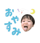 じょうのすたんぷ11（個別スタンプ：2）