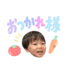 じょうのすたんぷ11（個別スタンプ：3）