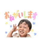 じょうのすたんぷ11（個別スタンプ：5）