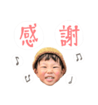 じょうのすたんぷ11（個別スタンプ：7）
