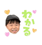 じょうのすたんぷ11（個別スタンプ：9）