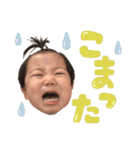 じょうのすたんぷ11（個別スタンプ：11）