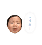 じょうのすたんぷ11（個別スタンプ：15）