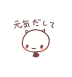 のうこうあんこのスタンプ（個別スタンプ：9）