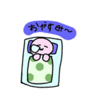 もちもちピンク（個別スタンプ：20）