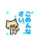 ソロにゃん子（個別スタンプ：3）