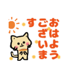 ソロにゃん子（個別スタンプ：9）