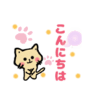 ソロにゃん子（個別スタンプ：10）