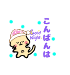 ソロにゃん子（個別スタンプ：11）