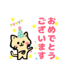 ソロにゃん子（個別スタンプ：13）