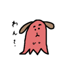 赤ウインナーさん（個別スタンプ：15）