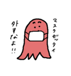 赤ウインナーさん（個別スタンプ：16）