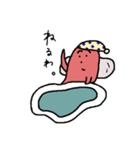 赤ウインナーさん（個別スタンプ：20）