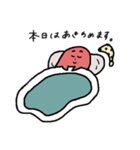 赤ウインナーさん（個別スタンプ：22）