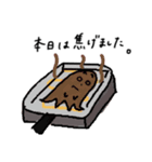 赤ウインナーさん（個別スタンプ：26）