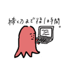 赤ウインナーさん（個別スタンプ：27）