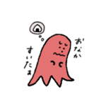 赤ウインナーさん（個別スタンプ：37）