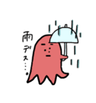 赤ウインナーさん（個別スタンプ：40）