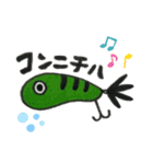 ルアーの声(日常会話)（個別スタンプ：2）