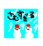 すぎる個性派女の子（個別スタンプ：3）