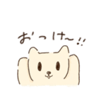 和っこふれんず（個別スタンプ：8）