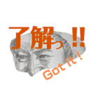 テキトーオーカー 目は口ほどに物を言vol.3（個別スタンプ：7）