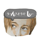 テキトーオーカー 目は口ほどに物を言vol.3（個別スタンプ：9）