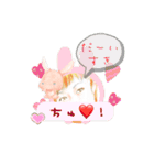 テキトーオーカー 目は口ほどに物を言vol.3（個別スタンプ：13）