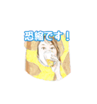 テキトーオーカー 目は口ほどに物を言vol.3（個別スタンプ：15）