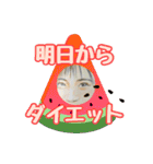 テキトーオーカー 目は口ほどに物を言vol.3（個別スタンプ：17）