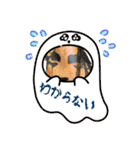 テキトーオーカー 目は口ほどに物を言vol.3（個別スタンプ：21）