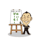 テキトーオーカー 目は口ほどに物を言vol.3（個別スタンプ：24）